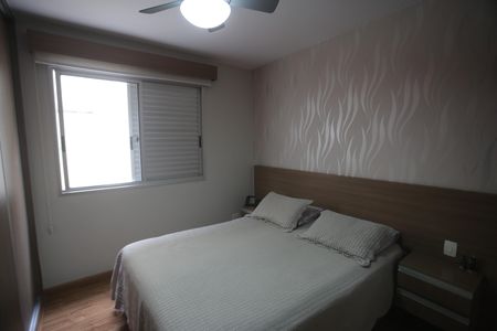Apartamento à venda com 205m², 3 quartos e 2 vagasSuite