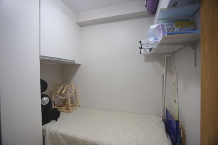 Apartamento à venda com 205m², 3 quartos e 2 vagasArea de serviço