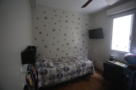 Apartamento à venda com 205m², 3 quartos e 2 vagasQuarto 2