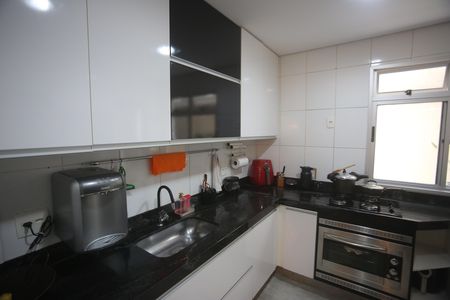 Apartamento à venda com 205m², 3 quartos e 2 vagasCozinha