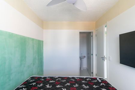 Apartamento para alugar com 29m², 1 quarto e sem vaga Apartamento para alugar com 29m², 1 quarto e sem vagaSuíte