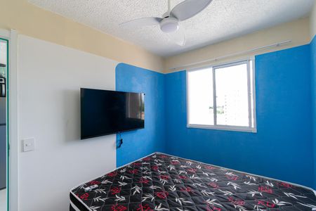 Apartamento para alugar com 29m², 1 quarto e sem vaga Apartamento para alugar com 29m², 1 quarto e sem vagaSuíte