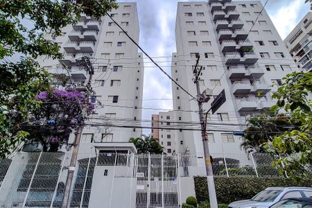 Apartamento à venda com 70m², 2 quartos e 2 vagasFachada - Plaquinha