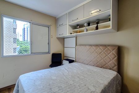 Apartamento à venda com 70m², 2 quartos e 2 vagasQuarto 1