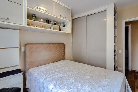 Apartamento à venda com 70m², 2 quartos e 2 vagasQuarto 1