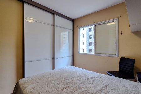 Apartamento à venda com 70m², 2 quartos e 2 vagasQuarto 1