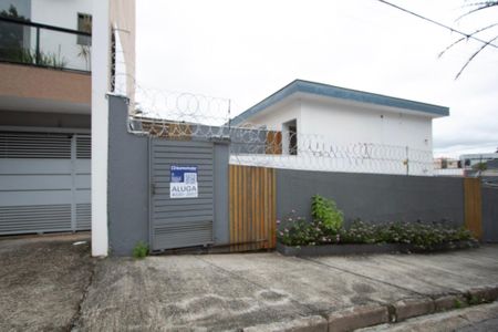 Casa para alugar com 100m², 2 quartos e sem vagaFachada 