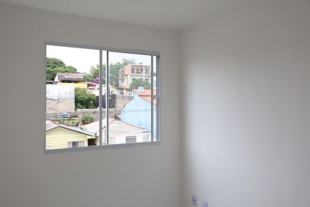 Apartamento para alugar com 41m², 2 quartos e sem vagaQuarto 1