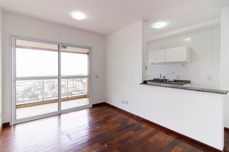 Sala de apartamento para alugar com 1 quarto, 45m² em Sumarezinho, São Paulo