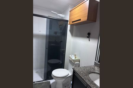 Apartamento para alugar com 75m², 2 quartos e 1 vagaBanheiro