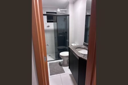 Apartamento para alugar com 75m², 2 quartos e 1 vagaBanheiro