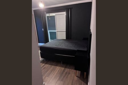 Quarto de apartamento para alugar com 2 quartos, 75m² em Vila Nossa Senhora das Vitorias, Mauá