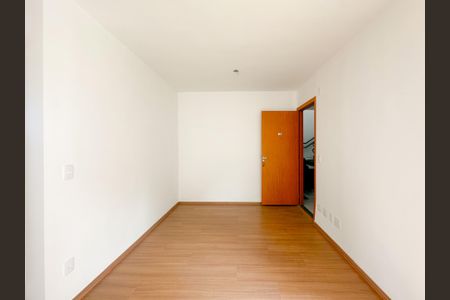 Apartamento para alugar com 40m², 2 quartos e 1 vagaQuarto 1