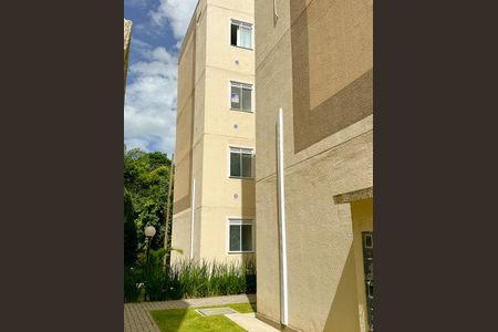 Apartamento para alugar com 40m², 2 quartos e 1 vagaPlaquinha