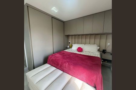 Apartamento à venda com 117m², 2 quartos e 2 vagasQuarto