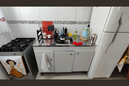 Apartamento para alugar com 42m², 2 quartos e sem vaga Apartamento para alugar com 42m², 2 quartos e sem vagaCozinha e Área de Serviço