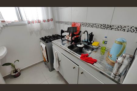 Apartamento para alugar com 42m², 2 quartos e sem vaga Apartamento para alugar com 42m², 2 quartos e sem vagaCozinha e Área de Serviço