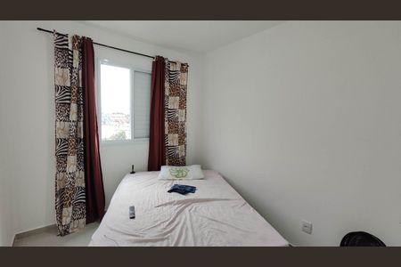 Apartamento para alugar com 42m², 2 quartos e sem vaga Apartamento para alugar com 42m², 2 quartos e sem vagaQuarto 2