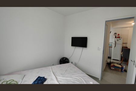 Apartamento para alugar com 42m², 2 quartos e sem vaga Apartamento para alugar com 42m², 2 quartos e sem vagaQuarto 2