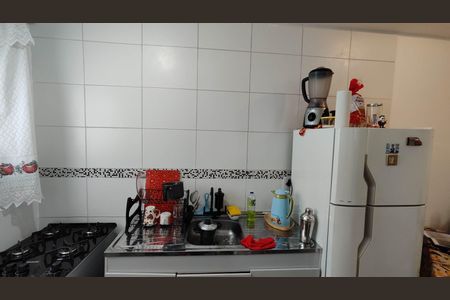 Apartamento para alugar com 42m², 2 quartos e sem vaga Apartamento para alugar com 42m², 2 quartos e sem vagaCozinha e Área de Serviço