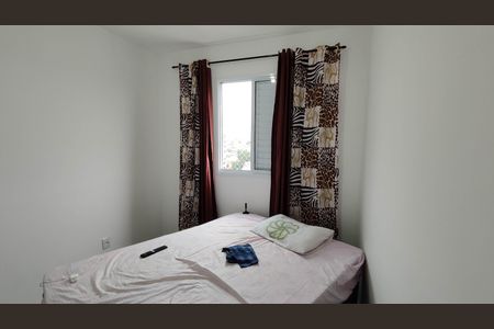 Apartamento para alugar com 42m², 2 quartos e sem vaga Apartamento para alugar com 42m², 2 quartos e sem vagaQuarto 2