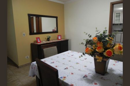 Apartamento à venda com 105m², 3 quartos e 2 vagasFoto 01