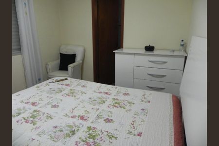 Foto 21 de apartamento à venda com 3 quartos, 105m² em Vila Polopoli, São Paulo