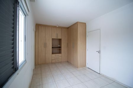 Suite  de casa de condomínio para alugar com 3 quartos, 105m² em Alto da Boa Vista, Sorocaba