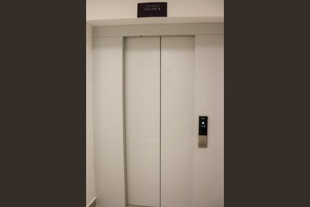 Apartamento para alugar com 69m², 3 quartos e 2 vagasÁrea comum