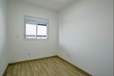 Apartamento à venda com 69m², 2 quartos e 2 vagas Apartamento à venda com 69m², 2 quartos e 2 vagasQuarto 1