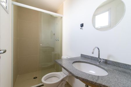 Apartamento para alugar com 56m², 2 quartos e 1 vagaBanheiro da Suíte