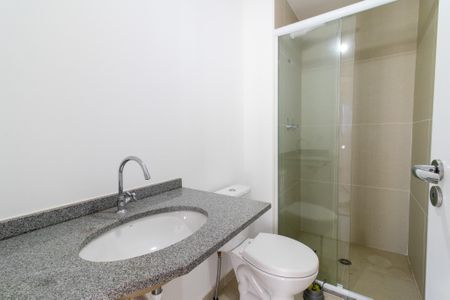 Apartamento para alugar com 56m², 2 quartos e 1 vagaBanheiro
