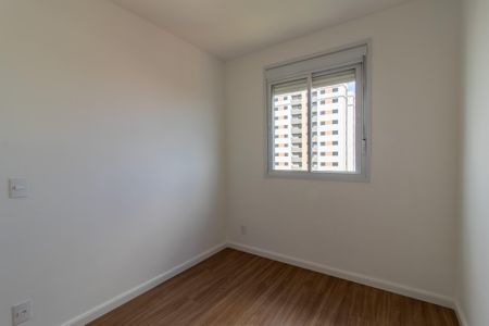 Apartamento para alugar com 56m², 2 quartos e 1 vagaQuarto 2