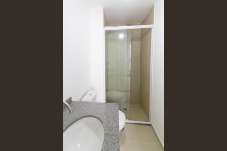 Apartamento para alugar com 56m², 2 quartos e 1 vagaBanheiro
