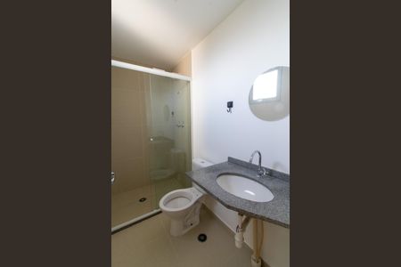 Apartamento para alugar com 56m², 2 quartos e 1 vagaBanheiro da Suíte