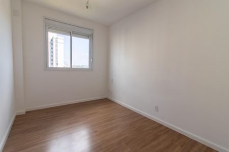 Apartamento para alugar com 56m², 2 quartos e 1 vagaSuite