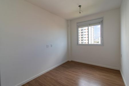 Apartamento para alugar com 56m², 2 quartos e 1 vagaSuite