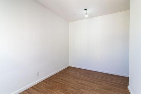 Apartamento para alugar com 56m², 2 quartos e 1 vagaSuite