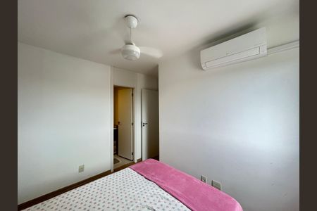 Apartamento para alugar com 52m², 2 quartos e 1 vagaSuíte
