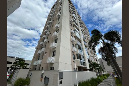 Apartamento para alugar com 52m², 2 quartos e 1 vagaFachada do bloco