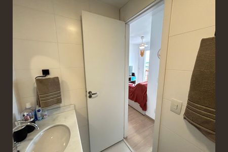 Apartamento para alugar com 52m², 2 quartos e 1 vagaBanheiro