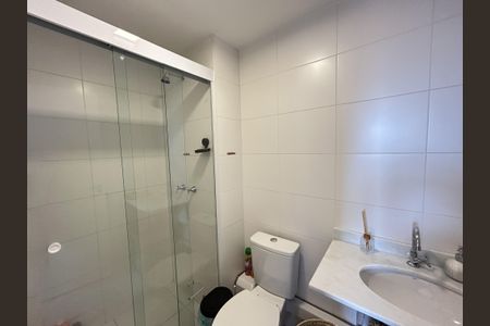 Apartamento para alugar com 52m², 2 quartos e 1 vagaBanheiro da Suíte