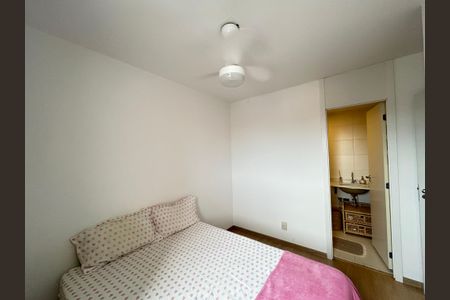 Apartamento para alugar com 52m², 2 quartos e 1 vagaSuíte