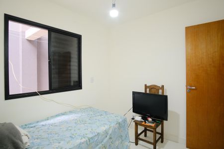 Apartamento para alugar com 88m², 2 quartos e sem vagaQuarto 1