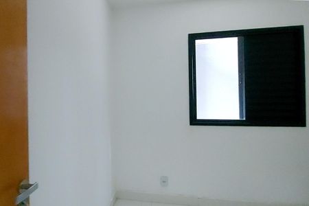 Apartamento à venda com 88m², 2 quartos e sem vaga Apartamento à venda com 88m², 2 quartos e sem vagaQuarto 2