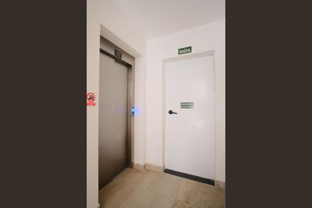 Apartamento para alugar com 88m², 2 quartos e sem vagaÁrea comum