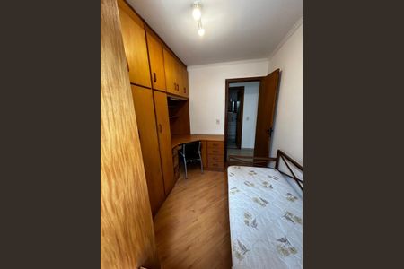 Apartamento à venda com 75m², 3 quartos e 2 vagasFoto 29
