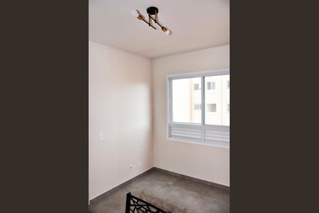 Apartamento para alugar com 38m², 2 quartos e 1 vaga Apartamento para alugar com 38m², 2 quartos e 1 vagaDetalhe - Sala e Sala de Jantar