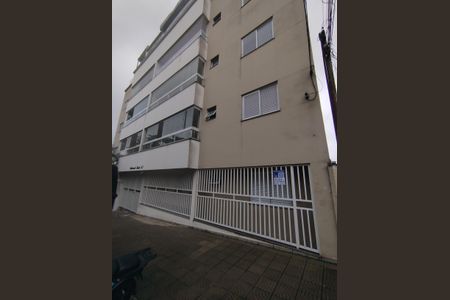 Apartamento à venda com 150m², 3 quartos e 3 vagas Apartamento à venda com 150m², 3 quartos e 3 vagasFachada