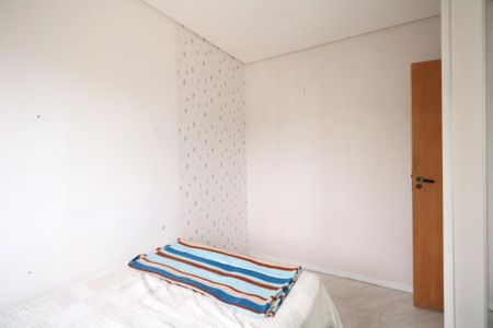 Apartamento à venda com 150m², 3 quartos e 3 vagas Apartamento à venda com 150m², 3 quartos e 3 vagasQuarto 2